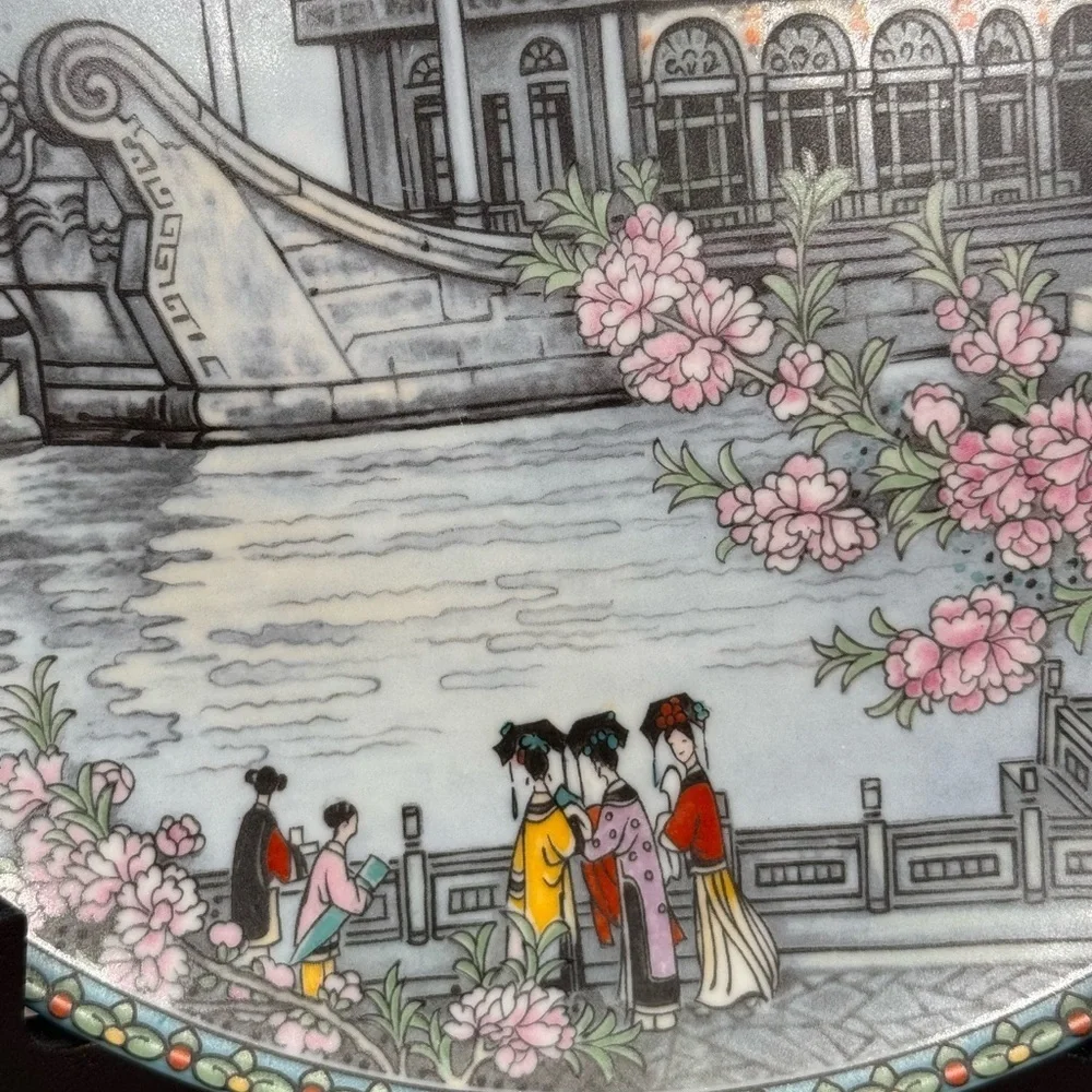 1988 Imperial Jingdezhen Marble Boat Summer Palace Collector Plate China